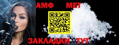 mix Балашиха