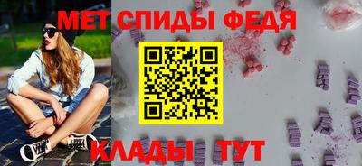 дистиллят марихуана Гай