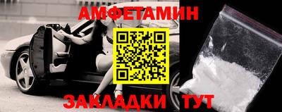 дистиллят марихуана Гай