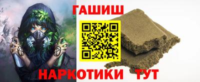 прущие крисы Гагарин