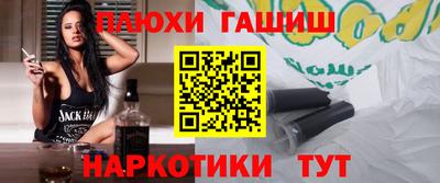 mix Балашиха