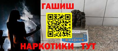 прущие крисы Гагарин