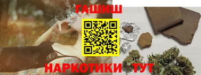 дистиллят марихуана Гай