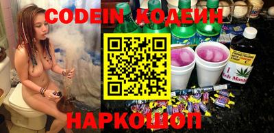 mix Балашиха